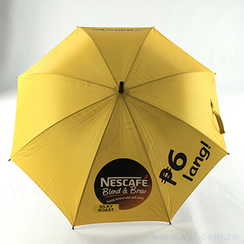輕巧方便廣告直傘-活動形象雨傘禮贈品印製-客製化廣告傘-企業logo印製_1